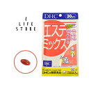 DHC エステミックス 30日分 90粒 プエラリアミリフィカ コラーゲン ビタミン 美容 健康 サプリ ボディライン 魅力的 ハリ コシ ツヤ リズム ポスト投函