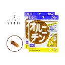 DHC オルニチン 30日分 2袋セット 栄養機能食品 お酒のお供に 運動サポートに シジミパワー約2,300個分 アミノ酸 アルギニン リジン トリプルアミノ酸