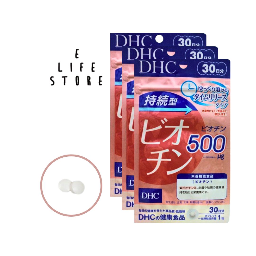 楽天イーライフストア　楽天市場店【3袋セット】DHC 持続型ビオチン30日分 タブレット 1日1粒 ゆっくり溶けて長くはらたく 皮膚 粘膜 素顔 土台 美しさ きれい 見た目 男女 ポスト投函