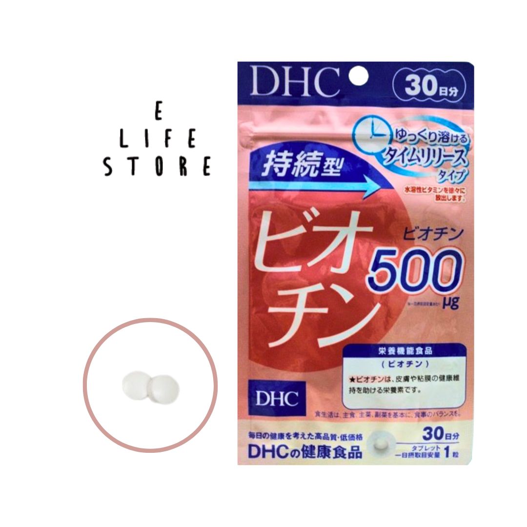 楽天イーライフストア　楽天市場店DHC 持続型ビオチン30日分 タブレット 1日1粒 ゆっくり溶けて長くはらたく 皮膚 粘膜 素顔 土台 美しさ きれい 見た目 男女 ポイント消化 ポスト投函