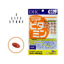 DHC マルチビタミン60日分 ソフトカ