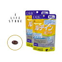【2袋セット】DHC ルテイン光対策 60日分 ソフトカプセル 機能性表示食品 本 文字 読書 かすみ ぼやけ ブルーライト 光刺激 パソコン スマホ 健康 年...