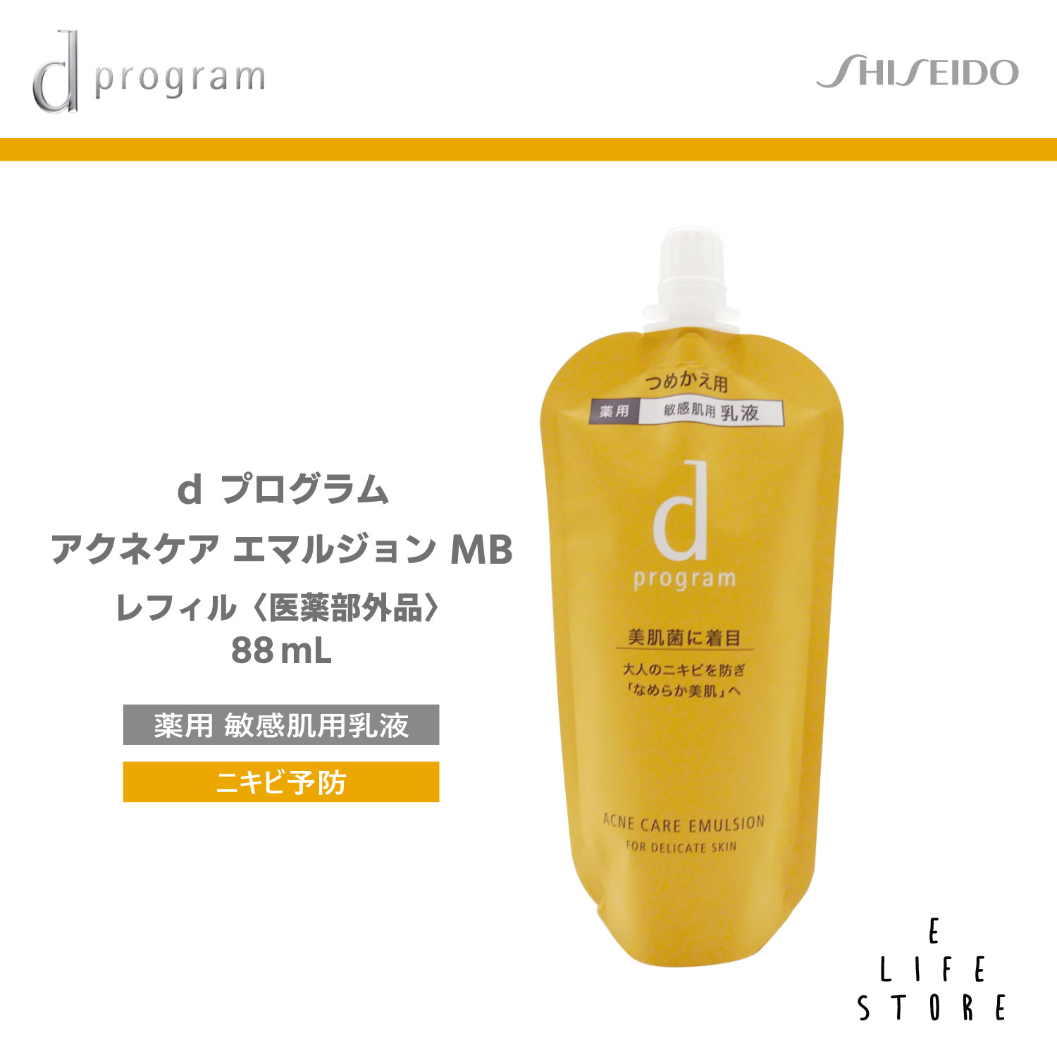 Ʋ dץ ͥ ޥ른 MB ե 88ml 