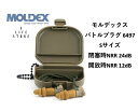 正規品 モルデックス耳栓 BATTLEPLUGS Sサイズ 耐衝撃音用 モルデックス バトルプラグ 専用ケース入り 再利用可能 送料無料