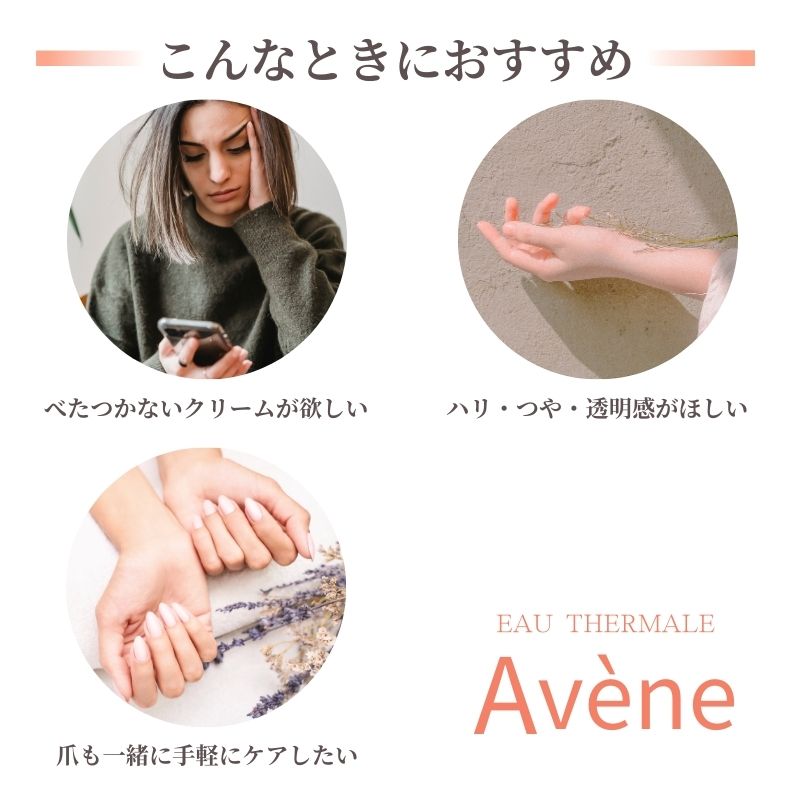 【送料込・まとめ買い×048】日本香堂　アロマベラ　マッサージオイル　アンセンテッド　200ml ×048点セット（4902125893542）