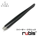 ルビス 毛抜き ツイーザークラシック 1K104 先端斜め ブラック 黒 職人技 精密 高級 ピンセット 眉毛 ムダ毛 産毛 身だしなみ 贈り物 プレゼント ギ...