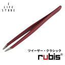 ルビス 毛抜き ツイーザークラシック 1K106 先端斜め レッド 赤 朱 職人技 精密 高級 ピンセット 眉毛 ムダ毛 産毛 身だしなみ 贈り物 プレゼント ギフト 男 女 送料無料