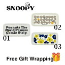 【ラッピンング済】Snoopy スヌーピーモーメント ロングトレー 可愛い プレゼント プチギフト お祝い 老若男女 グッズ