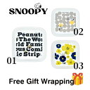 【ラッピング済】Snoopy スヌーピーモーメント スクエア—トレー 可愛い プレゼント プチギフト お祝い 老若男女 グッズ