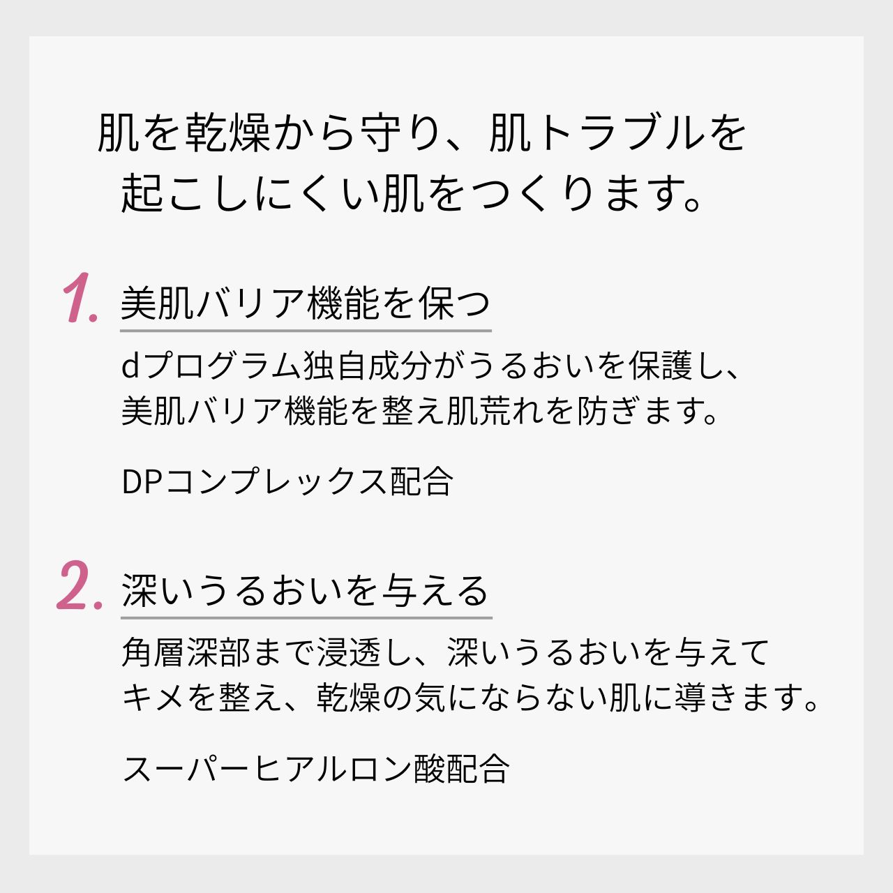 thum3