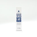 【お買い物マラソン開催中7/19 20:00~26 01:59】薬用重曹ステインプロ ストロング 医薬部外品薬用重曹ステインプロ ストロング 医薬部外品