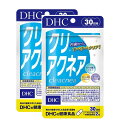 DHC クリアクネア 30日分×2袋 カプセルタイプ 栄養機能食品 ポツポツのないすべすべクリアを内側から 大人 思春期 体サイクル