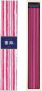 日本香堂 かゆらぎ 薔薇 ばら スティック40本入 香立付 お香 アロマ リラックス 線香 仏壇仏具 墓参り お供え 手土産 ギフト