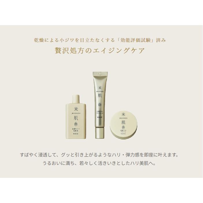 MAIHADA(�ޥ��ϥ�) ��� ����ϥ��δ��ץ�ߥ��ॻ�å� 14���� �ȥ饤���륻�å� ����� �����ʥޥ����� ���� ���뤪�� ����� �ϥ� ���� ��������