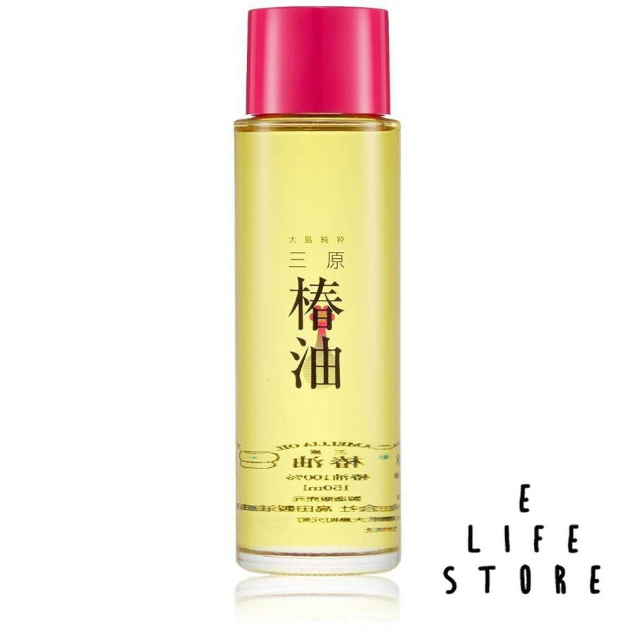 高田製油所 大島純粋三原椿油 150ml 伊豆大島のヤブ椿100％ ヘアケア スキンケア