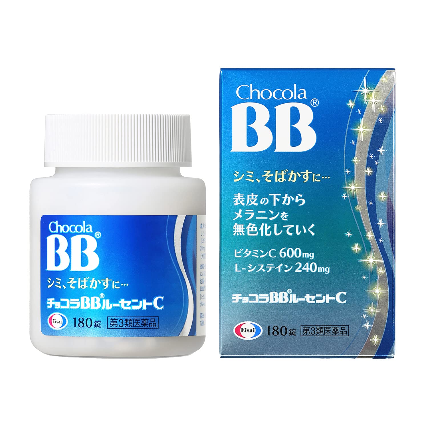 第3類医薬品チョコラBBルーセントC 180錠