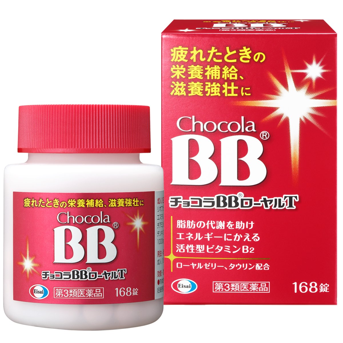 第3類医薬品チョコラBBローヤルT 168錠