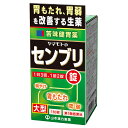 第3類医薬品ヤマモトのセンブリ錠 180錠(4)