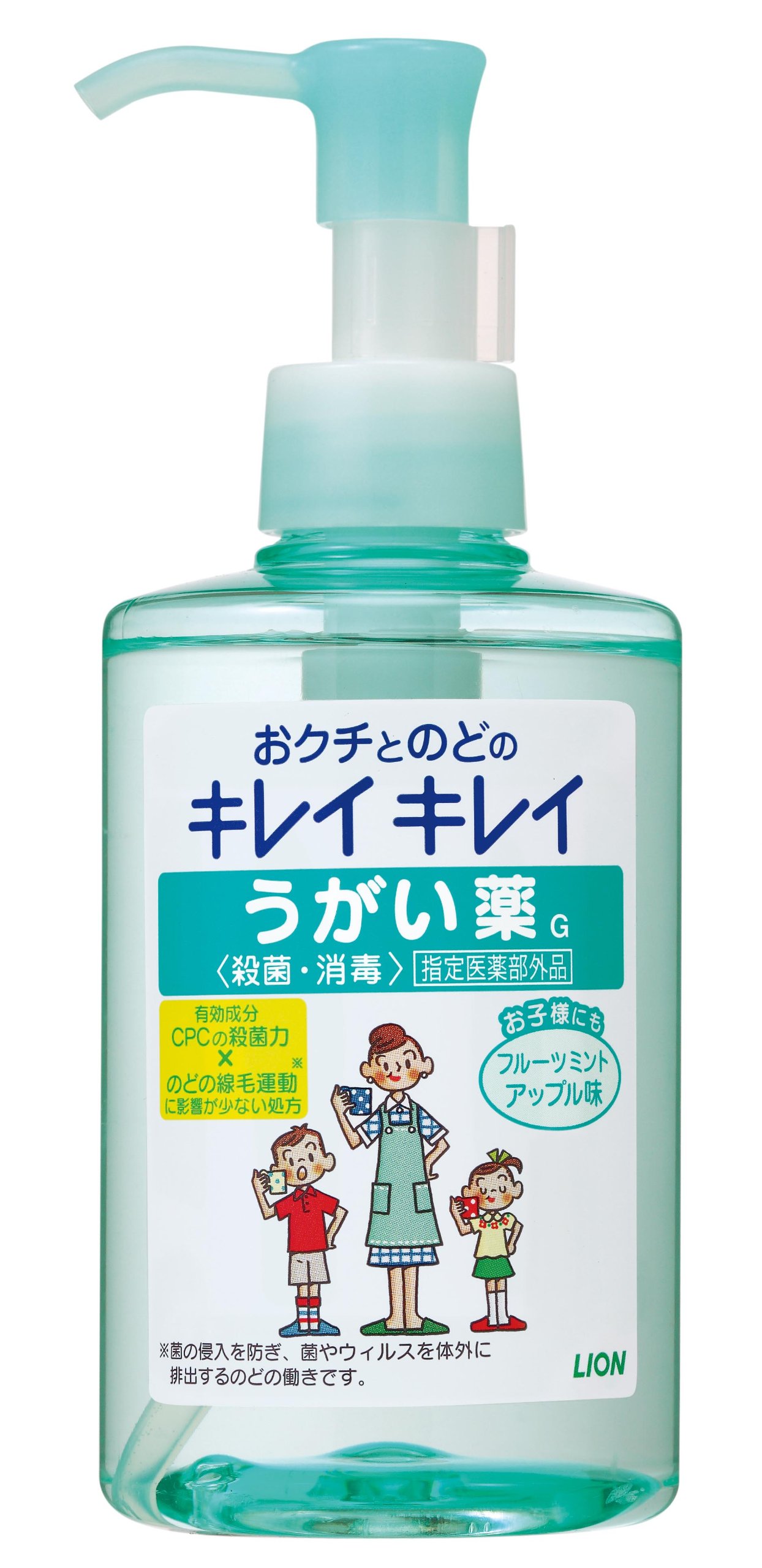 指定医薬部外品キレイキレイ うがい薬 フルーツミント アップル味 200ml