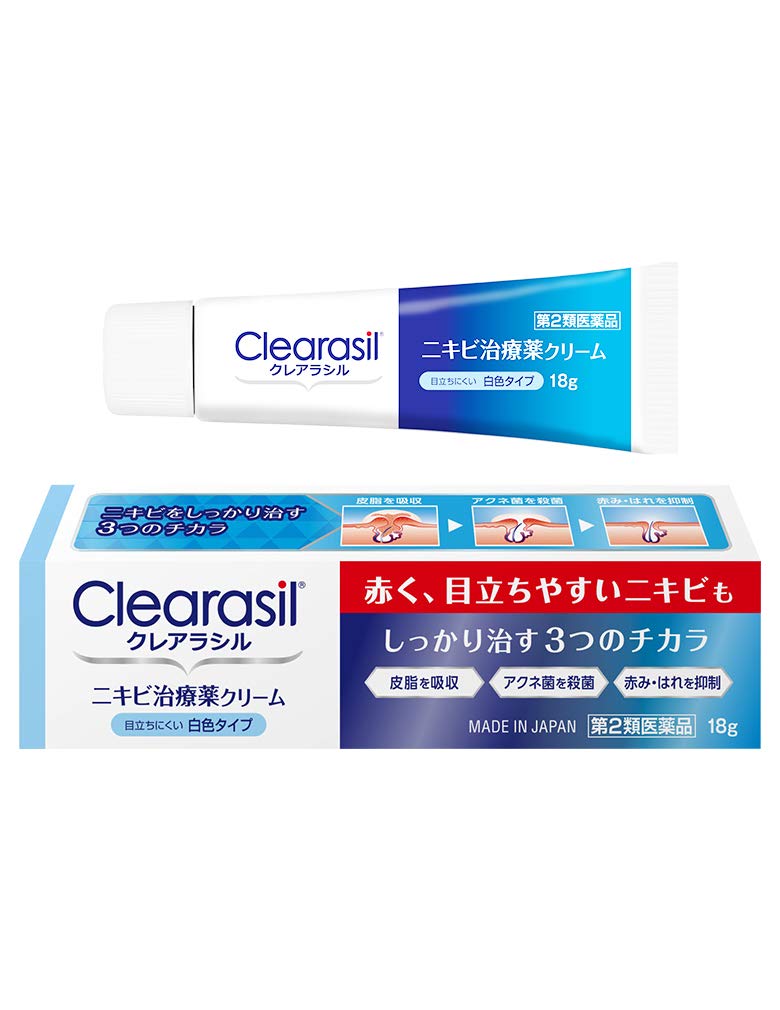 第2類医薬品クレアラシル クリームS3(白色タイプ) 18g