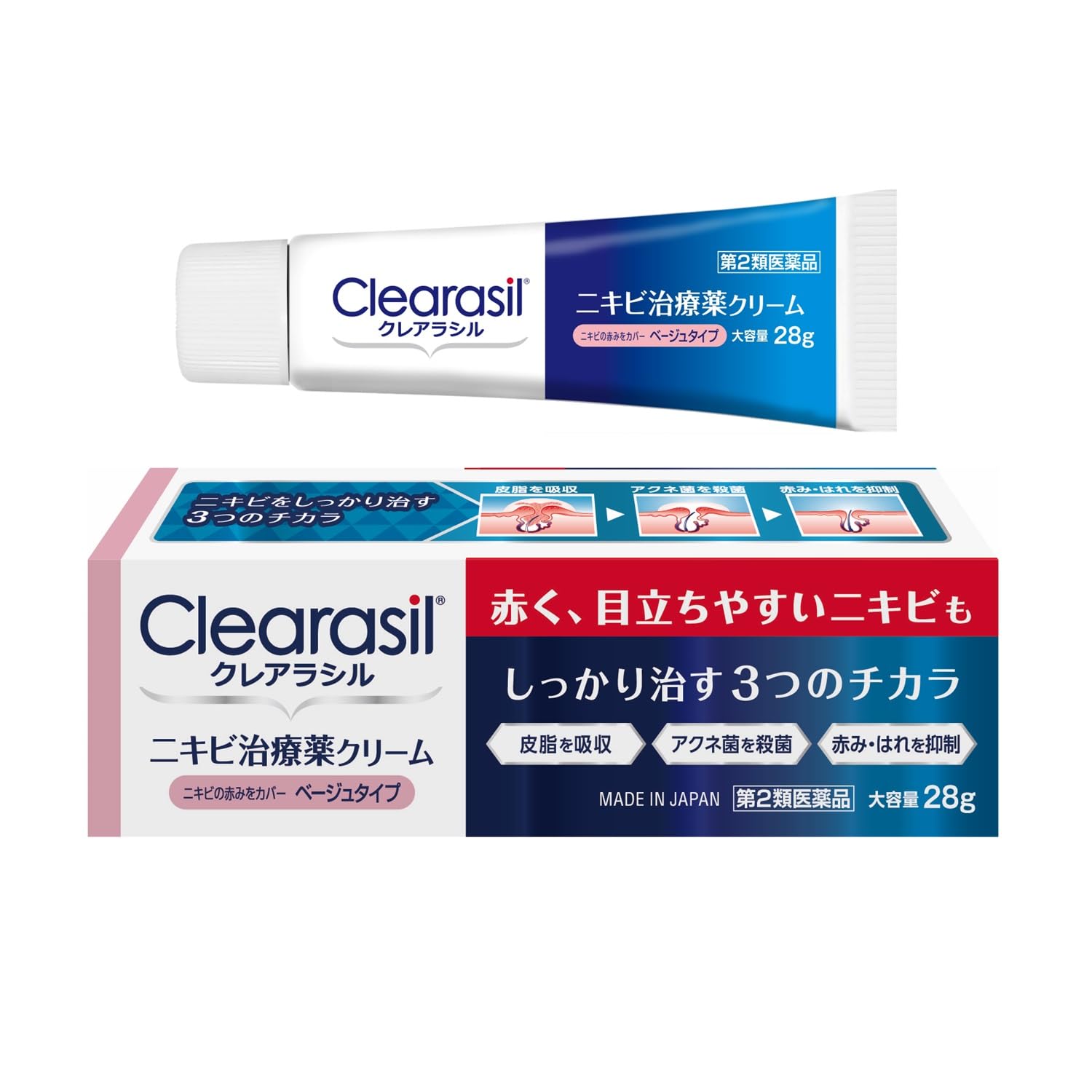第2類医薬品 クレアラシル ニキビ 治療薬 クリーム ベージュタイプ 28g