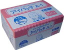 川本産業 アイパッチ　A-1　ホワイト　乳児用（1－2才）　36枚入 ×3個セット