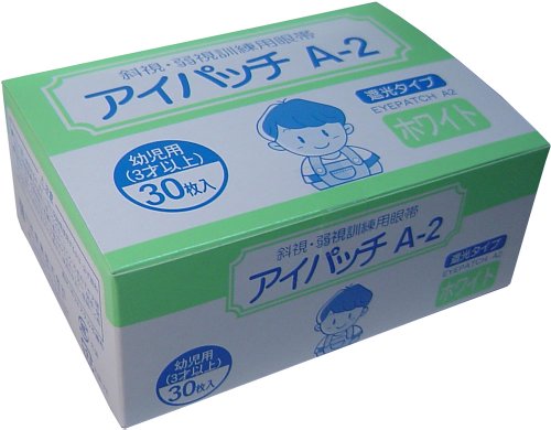 川本産業 アイパッチ A-2 ホワイト 幼児用(3才以上) 30枚入 ×3個セット