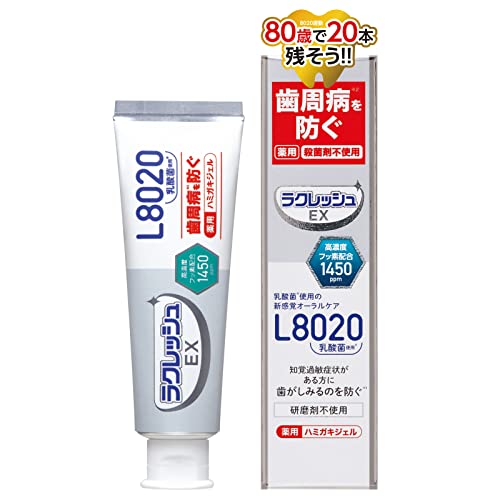 医薬部外品ジェクス ラクレッシュ EX薬用ハミガキジェル L8020乳酸菌 80g 高濃度フッ素配合 殺菌剤不使..