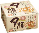 紀陽除虫菊 夕顔 蚊取り線香 (30巻) 無添加 線香立て具1枚入 天然成分 国産 自宅 屋外 アウトドア (防除用医薬部外品)