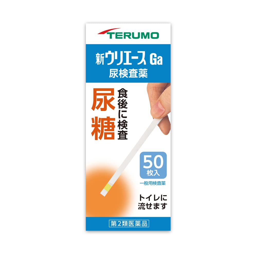 第2類医薬品新ウリエースGa 50枚