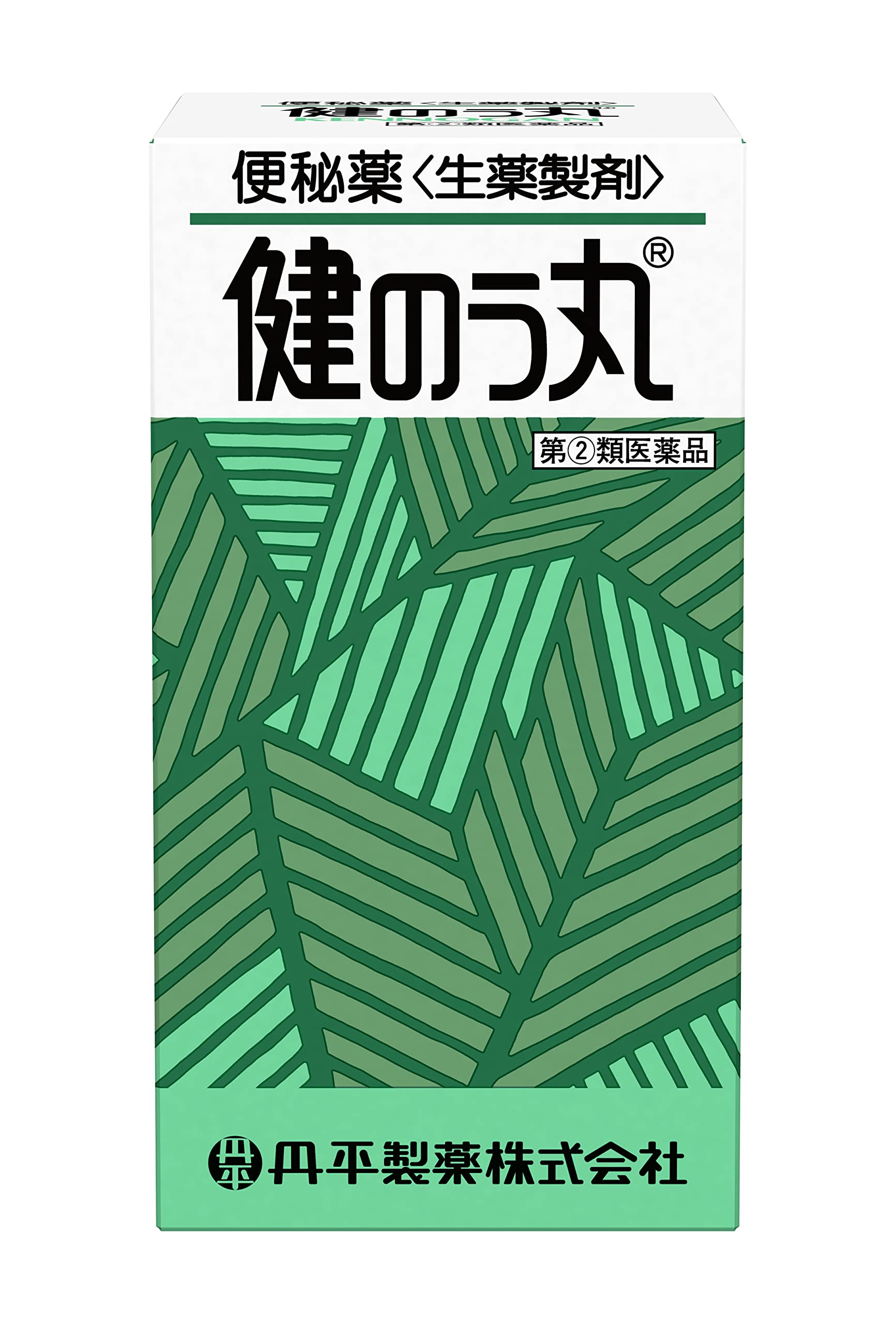 指定第2類医薬品健のう丸 1200粒