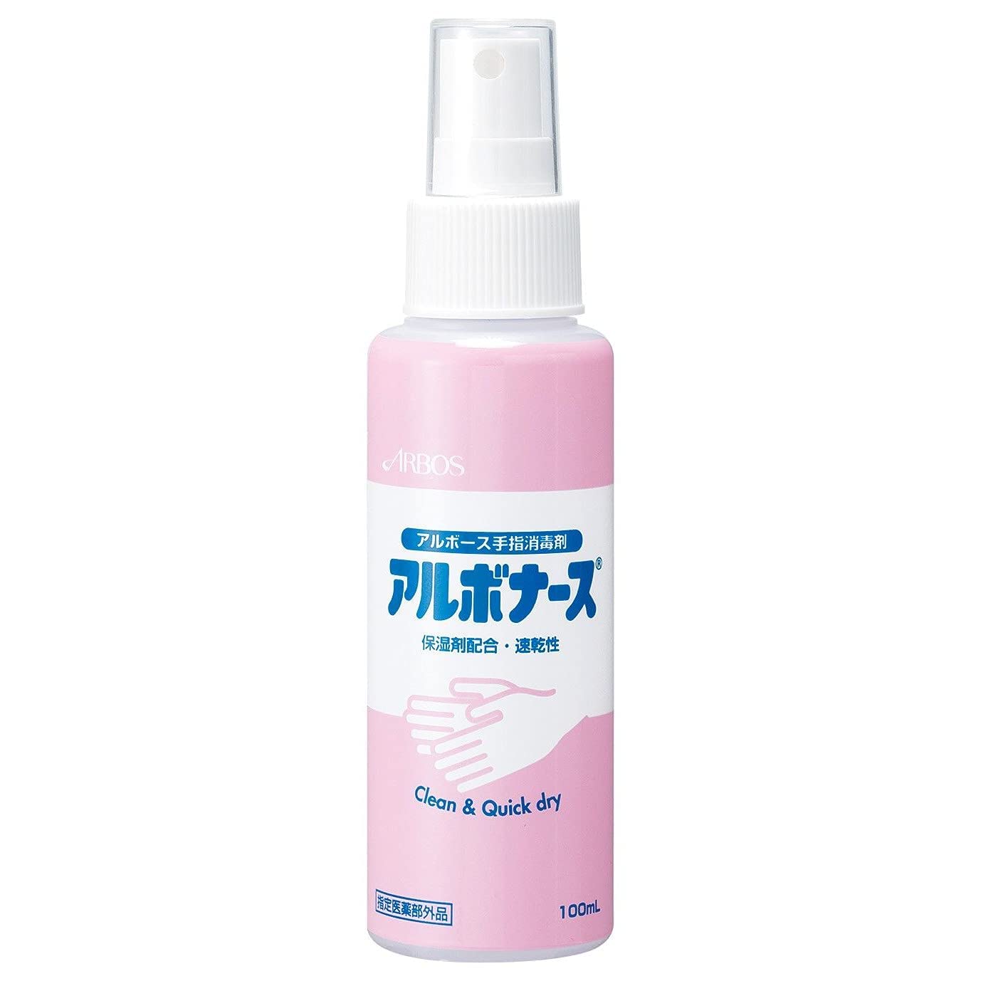 アルボナース(R) 100mL /0-5402-12 [指定医薬部外品]