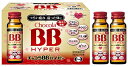 チョコラBB(指定医薬部外品) ハイパー 50ml×10