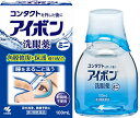 第3類医薬品アイボンdミニ 100mL