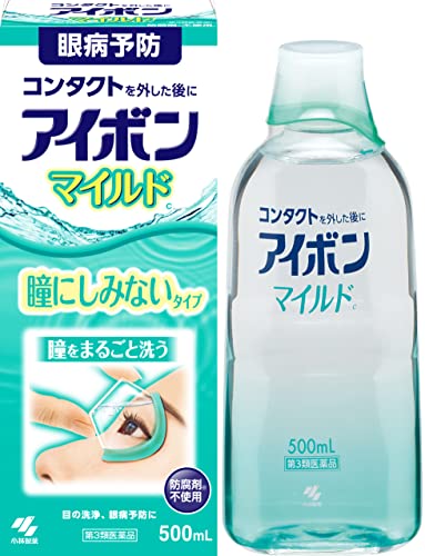 第3類医薬品アイボンマイルド 500mL