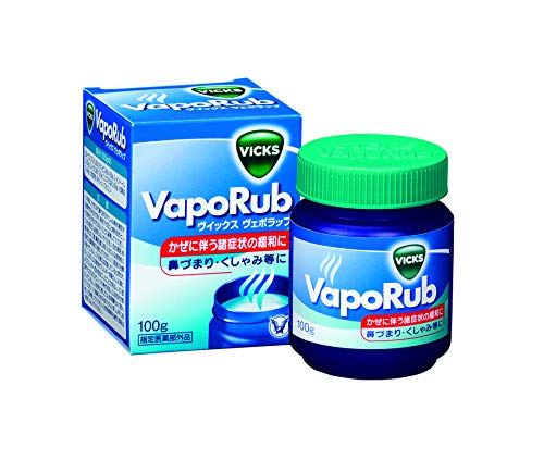 Vicks ヴィックスヴェポラッブ 100g[指定医薬部外品]