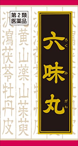 第2類医薬品六味丸料エキス錠クラシエ 180錠