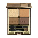 ルナソル スキンモデリングアイズ02 Beige Orange アイシャドウ 6.7グラム (x 1)