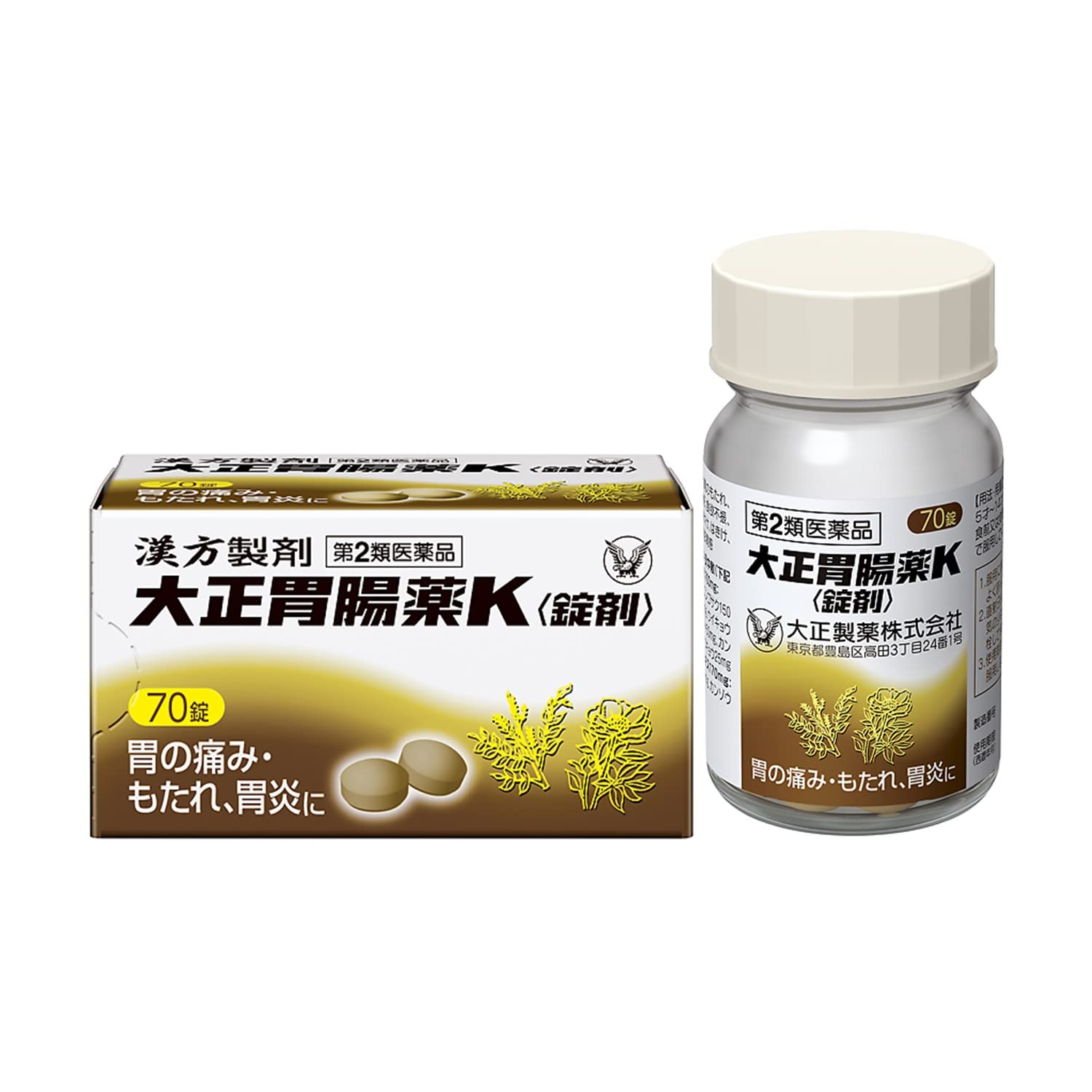 第2類医薬品大正胃腸薬K〈錠剤〉 70錠