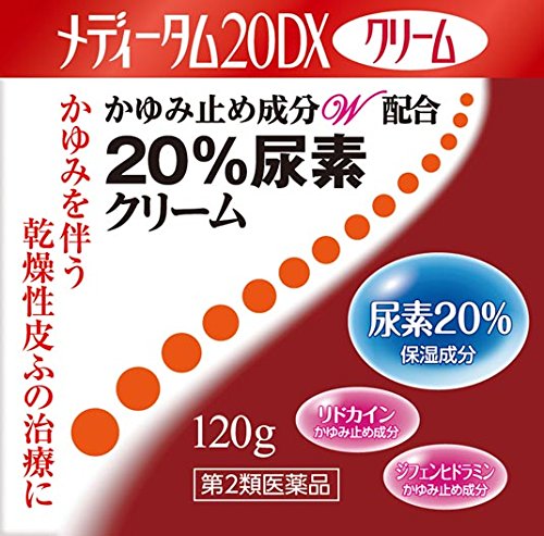 2ʥǥ20DX 120g