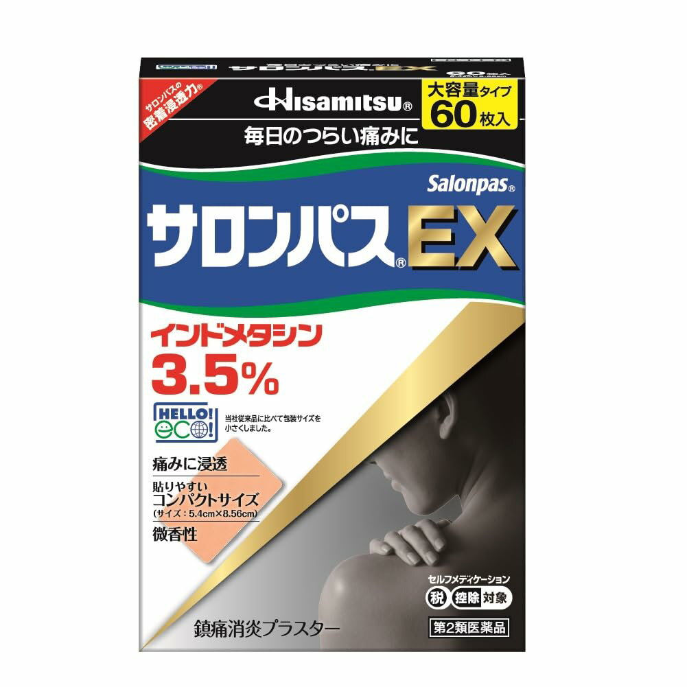 2ʥѥEX 60