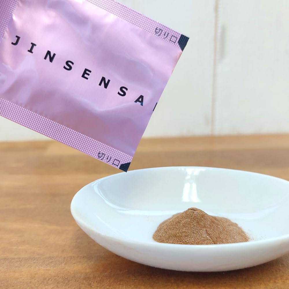 第2類医薬品腎仙散 22包