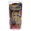 ヒロインメイク スムースリキッドアイライナー スーパーキープ 02 ビターブラウン 0.4ml コシのある極細筆 ウォータープルーフ処方 お湯オフ