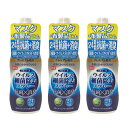 アルコール ウイルス細菌除去スプレー 携帯用 60mL 3本セット マスク 布製品 柿エキス 抗菌 消臭 除菌 24時間効果持続 プレミアム処方 日本製