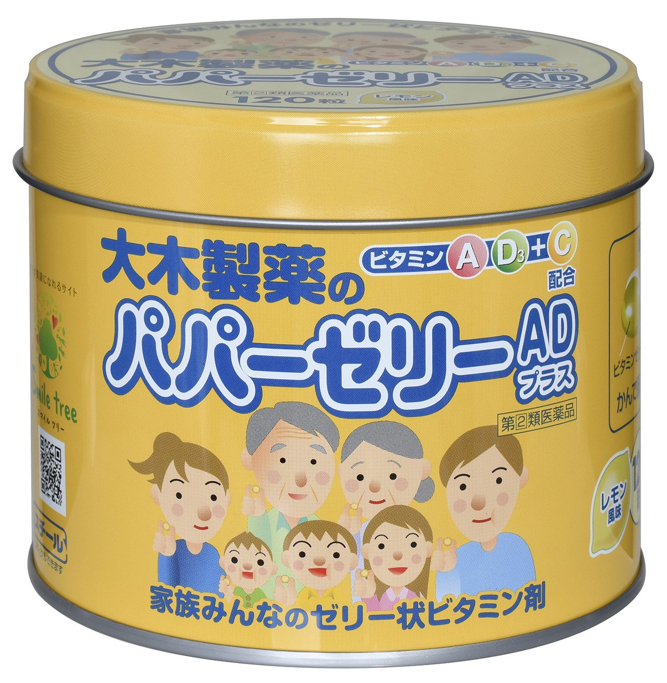 2ʥѥѡӥߥ󥼥꡼ADץ饹 120γ