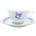 サンアート サンリオ (SANRIO) カップ ソーサー クロミ カップソーサー 約195ml 雑貨 サンリオ グッズ ギフト プレゼント 日本製 SAN4219-1