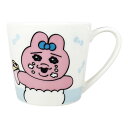 ティーズファクトリー マグカップ おぱんちゅうさぎ アップ メジャーマグ 220ml OU-5524657UP