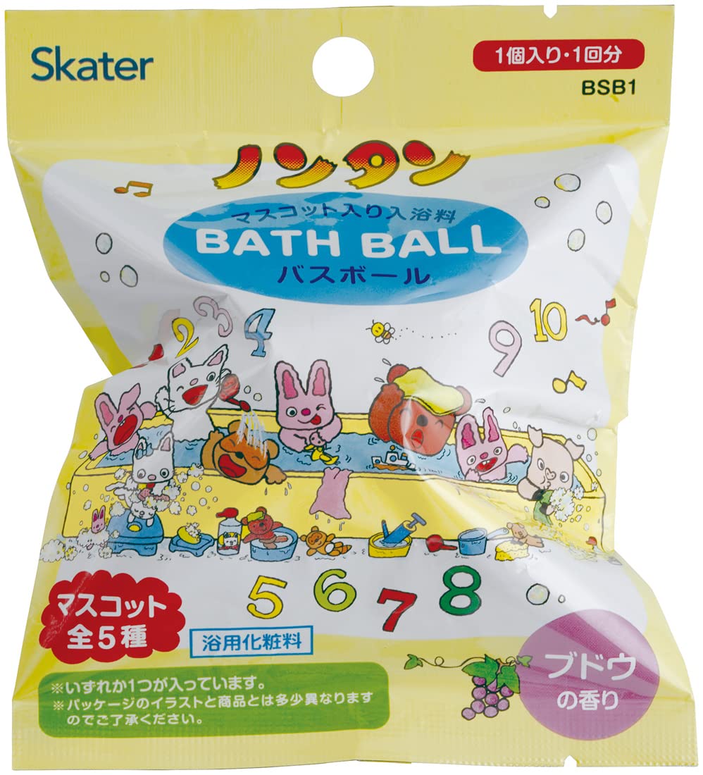 スケーター(Skater) マスコット入り 入浴剤 10個セット バスボール ノンタン バスボム SET1052-A