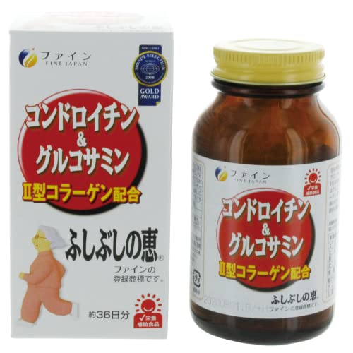 ファイン コンドロイチン グルコサミン ふしぶしの恵 36日分(545粒) 大豆イソフラボン 2型コラーゲン サプリ 配合 国内生産