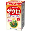Natural Life 山本漢方製薬 ザクロ粒100% 280粒